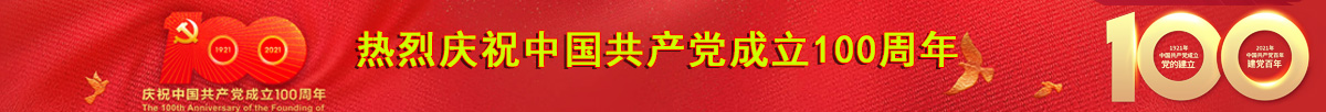 &#24179;&#21338;&#22312;&#32447;&#24179;&#21488;&#45;&#24179;&#21338;&#65288;&#20013;&#22269;&#65289;
