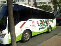 &#24179;&#21338;&#22312;&#32447;&#24179;&#21488;&#45;&#24179;&#21338;&#65288;&#20013;&#22269;&#65289;