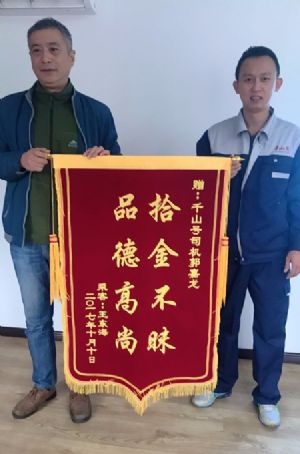 &#24179;&#21338;&#22312;&#32447;&#24179;&#21488;&#45;&#24179;&#21338;&#65288;&#20013;&#22269;&#65289;